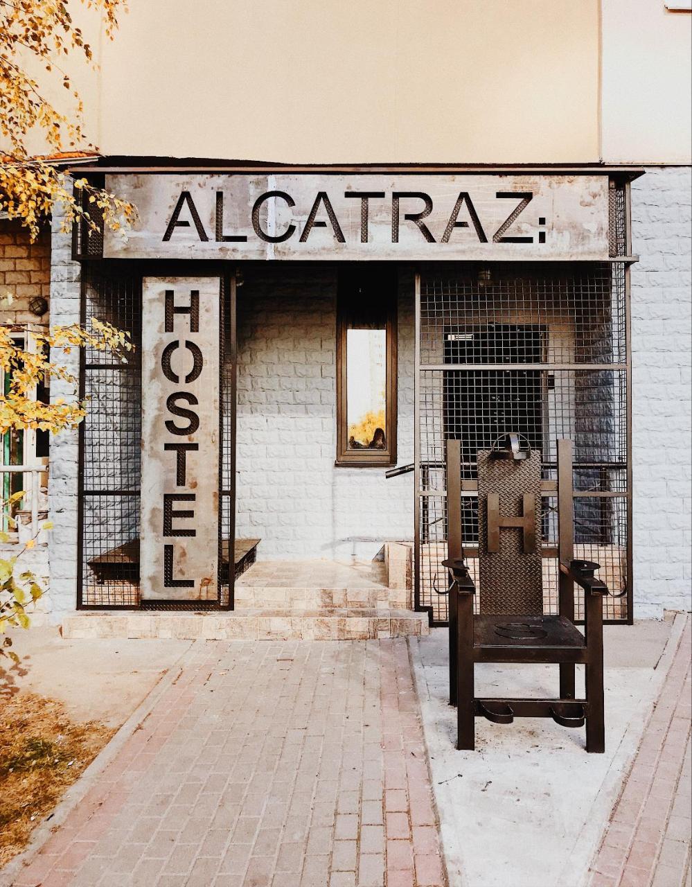 Alcatraz